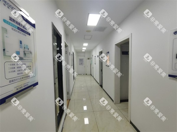 秦皇岛瑞格口腔走廊环境