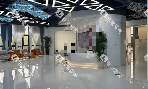 许昌钻叶口腔前厅图