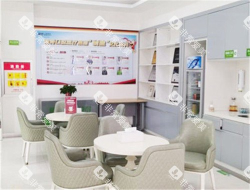 许昌植得口腔大厅环境