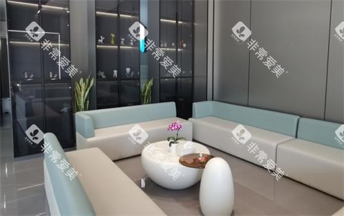 广州柏粤口腔内部环境图