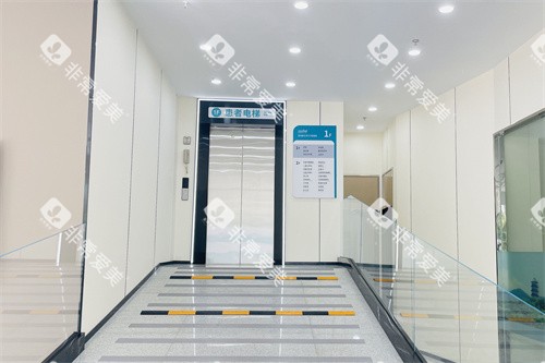 深圳格伦菲尔口腔医院(红山总院)电梯 深圳格伦菲尔口腔医院(红山总院)电梯
