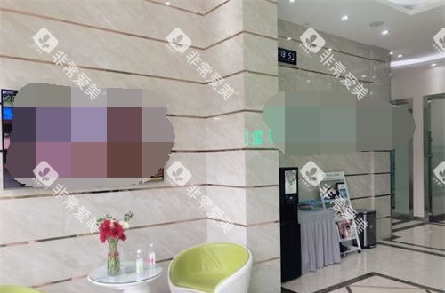 云南省玉溪舒尔口腔门诊部环境 云南省玉溪舒尔口腔门诊部环境