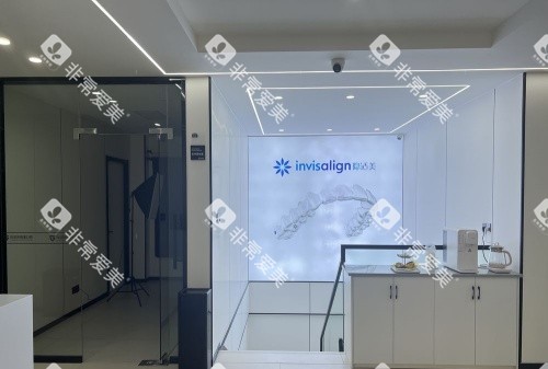 扬州牙管家口腔楼梯处示意图