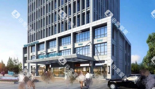 扬州贝恩口腔外观示意图