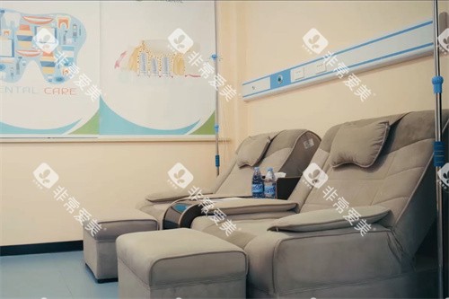 昆山嘉庆口腔医院休息沙发