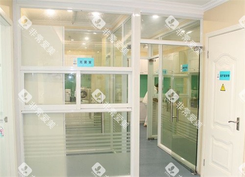 昆山嘉丽口腔内景