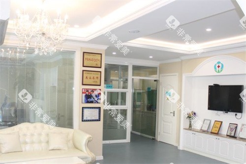 昆山嘉丽口腔大厅