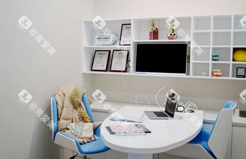 温州蓝芽口腔牙齿治疗商谈室