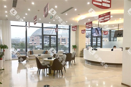 温州优博口腔环境