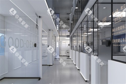 温州好牙医口腔诊疗区走廊 温州好牙医口腔诊疗区走廊