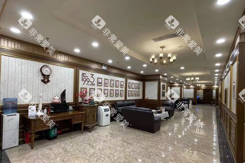 上海中喜口腔环境图 上海中喜口腔环境图