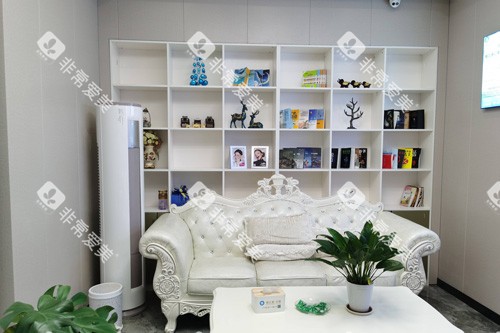 海口植之道口腔等候区