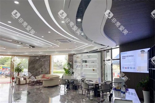 海口植之道口腔滨江店环境