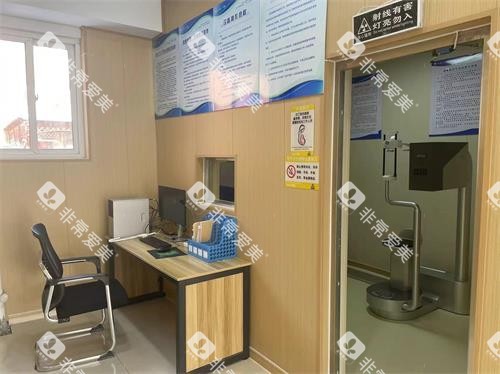 滨州中悦口腔门诊部环境