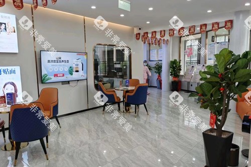 泉州泉港优牙口腔环境图