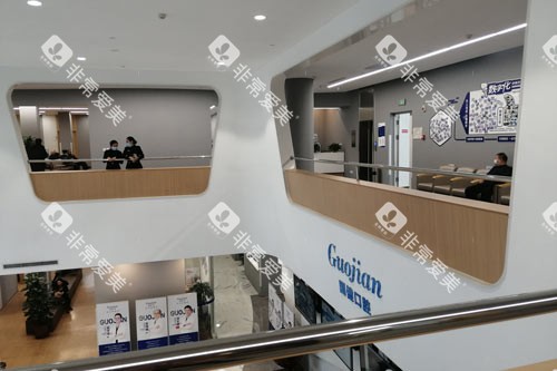长春国健口腔医院内部图 长春国健口腔医院内部图