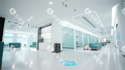 成都团圆口腔成华院区内景四 成都团圆口腔成华院区内景四