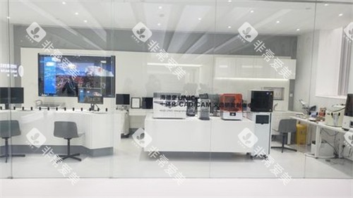 天津海德堡联合口腔大厅一角 天津海德堡联合口腔大厅一角