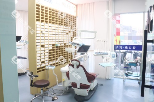 泰州姜堰玲珑口腔室内一角