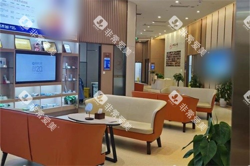 成都新桥口腔(武侯店)候诊区