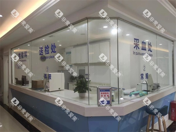 永州中南口腔环境示意图