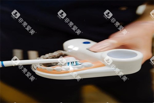 正在治疗的牙齿