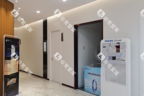 苏州美奥口腔11 苏州美奥口腔11