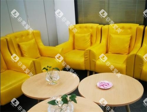 长春传阳口腔休息区 长春传阳口腔休息区