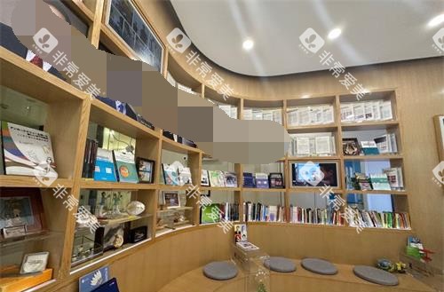 北京庆北米亚口腔休息区 北京庆北米亚口腔休息区