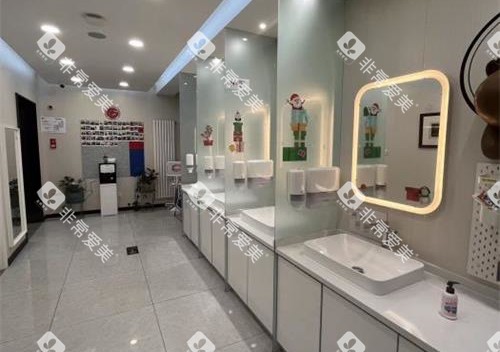 北京庆北米亚口腔洗漱环境 北京庆北米亚口腔洗漱环境