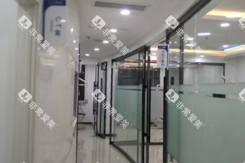 滕州广涛口腔室内