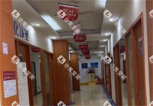 珠海拜博口腔走廊 珠海拜博口腔走廊