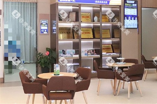 邛崃新桥口腔候诊区