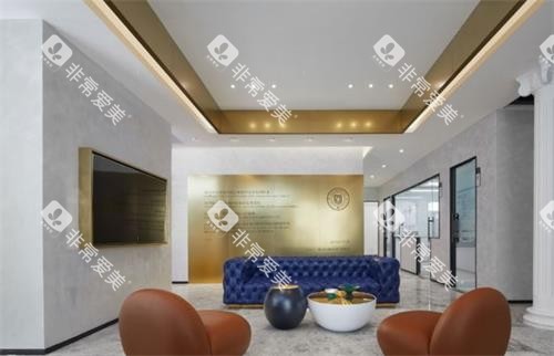 镇江古德堡联合口腔接待区