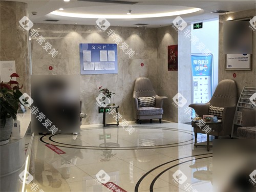 西安诺贝尔口腔内部环境图