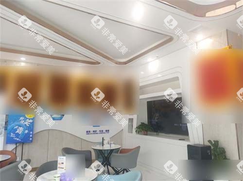 西安牙卫士口腔门诊部环境图