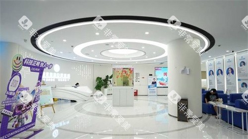 南京博韵口腔医院环境 南京博韵口腔医院环境