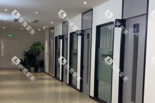 张家港鼎植口腔诊室 张家港鼎植口腔诊室