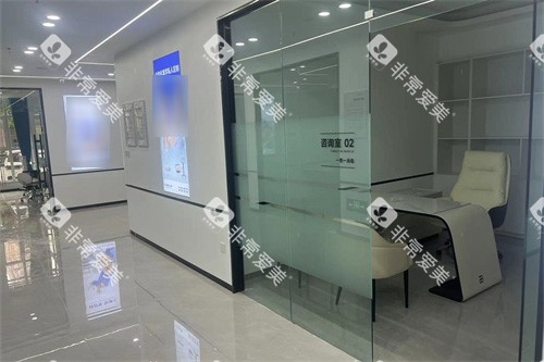 山西晋城牙博士口腔 环境