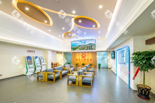 青岛青大口腔休息区
