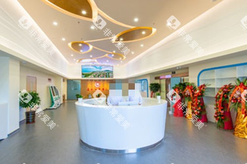 青岛青大口腔大厅环境图