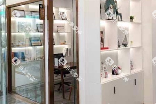 海口爱雅仕口腔沟通室