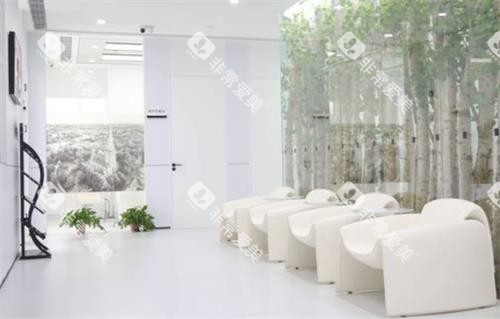 南京德牙联合口腔等候区