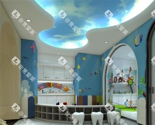 南京江宁卡瓦口腔儿童游戏区