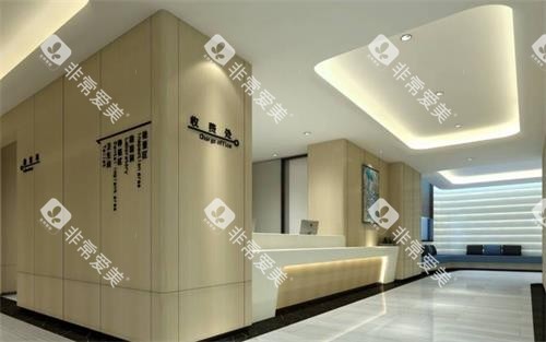 南京江宁卡瓦口腔收费处