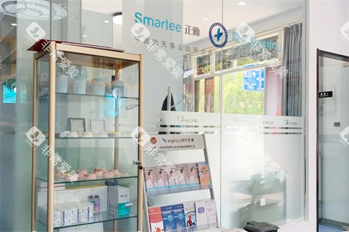 南京晶齿丽口腔内部环境 南京晶齿丽口腔内部环境