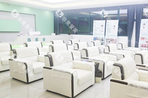 南京晶齿丽口腔高淳院休息区图 南京晶齿丽口腔高淳院休息区图