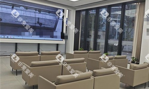 南京六城口腔沙发休息区