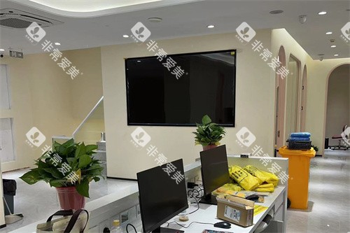 南京浦口德立口腔内部环境