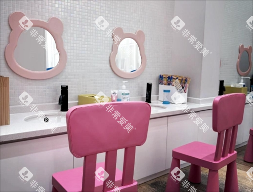 成都多乐儿童齿科洗漱间